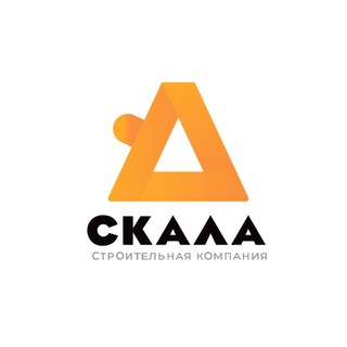 Telegram profile photo for СКАЛА | Ремонт коттеджей и квартир