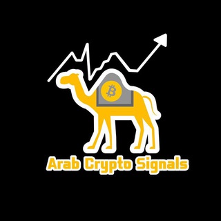 Telegram profile photo for Arab crypto .