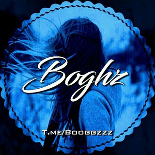 Telegram profile photo for بغض های شبانه
