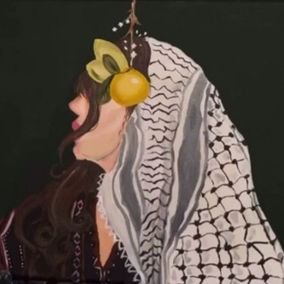 Telegram profile photo for الآنِسة شِغَاف