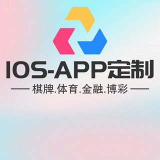 Telegram profile photo for 马甲包定制-APP store上架-白包-功能包-马甲包