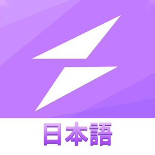 Telegram group profile photo for STEPN Official 公式テレグラム・コミュニティ