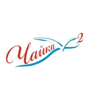 Telegram profile photo for Чайка2