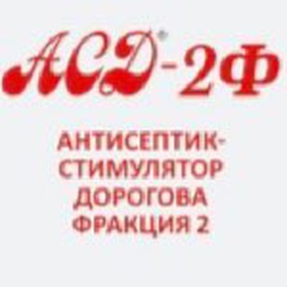 Telegram profile photo for АСД Фракция