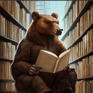 Telegram profile photo for Поэтическая Берлога