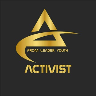 Telegram profile photo for AKTIVIST-2020/2021/2022