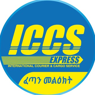 Telegram profile photo for ICCS EXPRESS