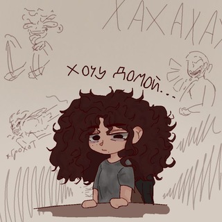 Telegram profile photo for Склад Кики