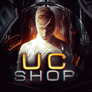 Telegram profile photo for Юси шоп/купить юси/продажа юси/купить uc