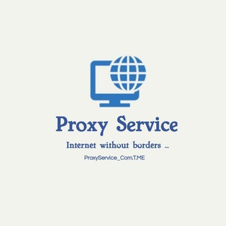 Telegram profile photo for ProxyService • پروکسی سرویس