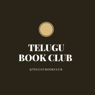 Telegram profile photo for తెలుగు పుస్తకం