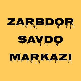 Telegram profile photo for ZARBDOR SAVDO MARKAZI