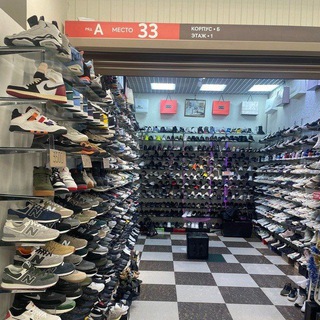 Telegram profile photo for Brand shop