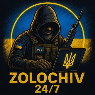 Telegram profile photo for Золочів 24/7 ✙ 🇺🇦
