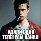 Telegram profile photo for СВИНОПАСИКИ