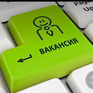 Telegram profile photo for Praca_Warszawa/Работа в Варшаве/Вакансии Варшава