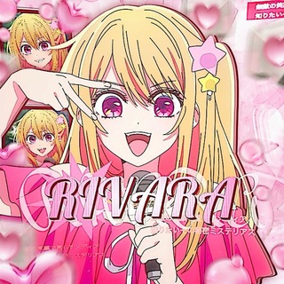 Telegram profile photo for RIVARA