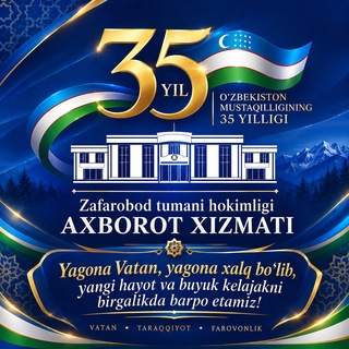 Telegram profile photo for Zafarobod tumani hokimligi | Rasmiy kanal