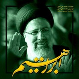 Telegram profile photo for کانال رسمی آشور