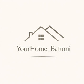 Telegram profile photo for Батуми Аренда Квартир | YourHome