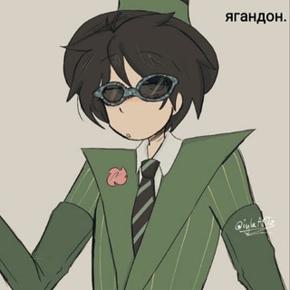 Telegram profile photo for ⲓⲛғⲟ "ⲧrυғғⳑⲉ ғⲟrⲉsⲧ ғⳑⲟⲟⲇ."