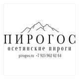 Telegram profile photo for ПИРОГОС - Осетинские пироги м. Раменки