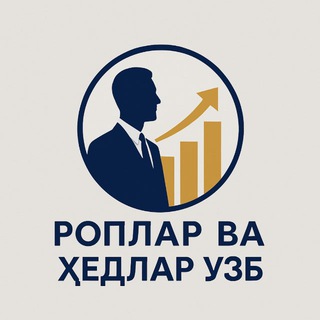 Telegram group profile photo for РОПы и Хэды Уз