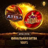 Telegram profile photo for играть в demo слоты на телефоне