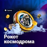 Telegram profile photo for Сол | Sol casino вход