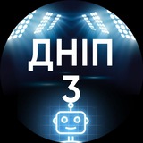 Telegram profile photo for Дніпровська 3 Чи є світло?
