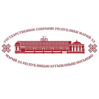 Telegram profile photo for Государственное Собрание Республики Марий Эл