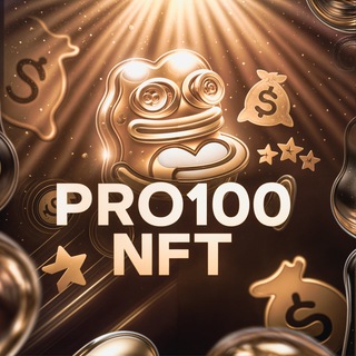 Telegram group profile photo for NFT Подарки / Gifts / НФТ подарки / ПРОДАЖА / ПОКУПКА НФТ