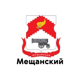 Telegram profile photo for Мещанский