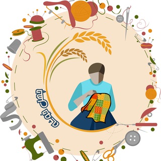 Telegram profile photo for خرازی چهل خوشه