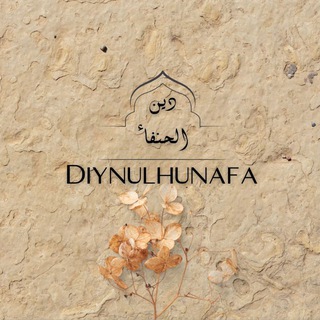 Telegram profile photo for DIYNULHUNAFA