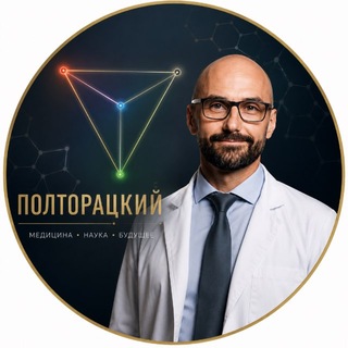 Telegram profile photo for Полторацкий