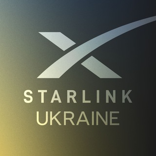 Telegram group profile photo for STARLINK Ukraine