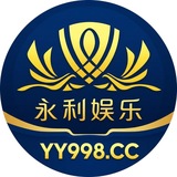 Telegram profile photo for 永利娱乐【官方直营】
