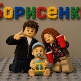 Telegram profile photo for БОРИСЕНКИ