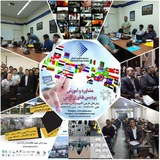 Telegram profile photo for آموزش و یادگیری حرفه ای