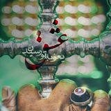 Telegram profile photo for 🚩کانال عزاخانه زینبیه (س)