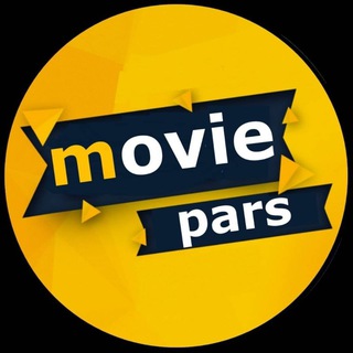 Telegram profile photo for Pars Movie | پارس مووی
