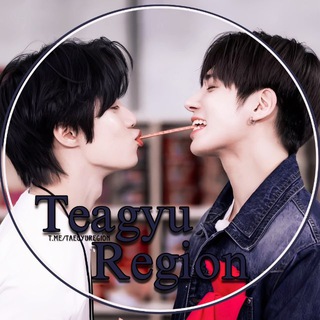 Telegram profile photo for ᝰ𝑇𝑎𝑒𝐺𝑦𝑢 𝑅𝑒𝑔𝑖𝑜𝑛𝄒