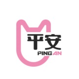 Telegram profile photo for 平安社工库通知
