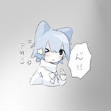 Telegram profile photo for ♡ ✧ ᴍɪʏᴜ ✧ ♡.