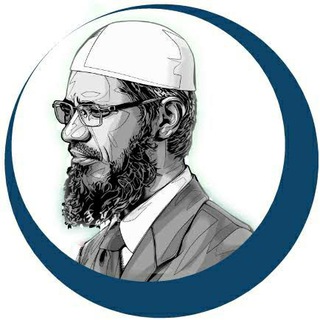 Telegram profile photo for Dr Zakir Naik
