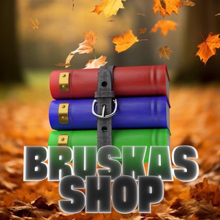 Telegram profile photo for BRUSKAS REZERV