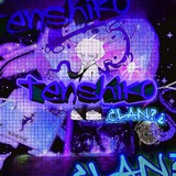 Telegram profile photo for 🧧 Tenshiko Clan 🧧