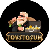 Telegram profile photo for ТОВСТОСУМ