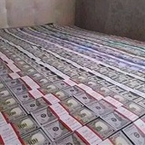 Telegram profile photo for 666 ኢሉሚናቲ በኢትዮጵያ illuminati office